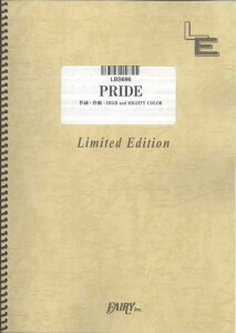 LBS696@PRIDE^HIGH@and@MIGHTY@COLOR