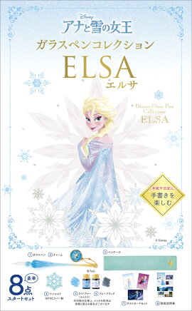 �ǥ����ˡ� ���饹�ڥ󥳥쥯����󡡥��ʤ���ν��� ���륵