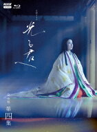 大河ドラマ 光る君へ 完全版 第四集 ブルーレイ BOX【Blu-ray】 [ 吉高由里子 ]