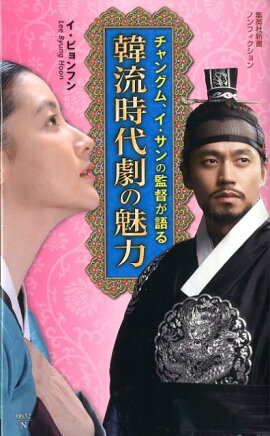 ��ή������̥��