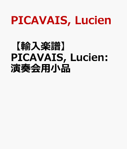 yAyzPICAVAIS, Lucien: tpi [ PICAVAIS, Lucien ]