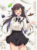 ギルドの受付嬢ですが、残業は嫌なのでボスをソロ討伐しようと思います 6 (完全生産限定版)