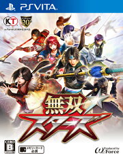 無双☆スターズ PS Vita版