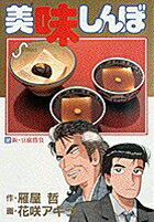 ��̣����ܡ�32��