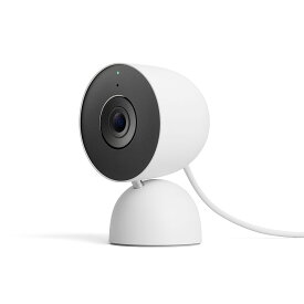 Google Nest Cam Indoor(電源アダプター式、第 3 世代)