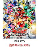 【先着特典】魔進戦隊キラメイジャー ファイナルライブツアー2021【Blu-ray】(楽天ブックス特典：A3布ポスター)