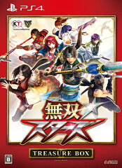 無双☆スターズ TREASURE BOX PS4版