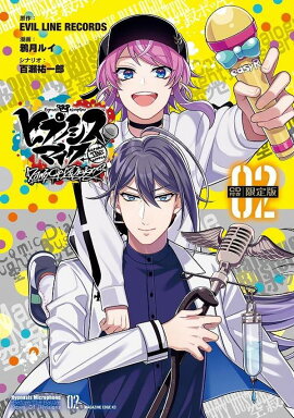 CD�դ����ҥץΥ����ޥ�����-Before��The��Battle-��Dawn��Of��Divisions��2�˸�����