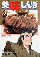 ��̣����ܡ�33��