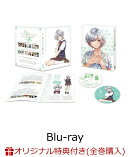 【楽天ブックス限定全巻購入特典】弱キャラ友崎くん vol.5【Blu-ray】(描き下ろしA3クリアポスター（キャラクターデ…