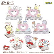 ポケットモンスター　ポケモン ポケピース ちょこんとつながるアクリルスタンド 〜Mellow Heart〜 DP-BOX