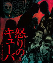 楽天ブックス: プレイタイム 4Kレストア版 ジャック・タチ【Blu-ray  