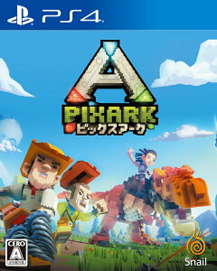 楽天ブックス ピックスアーク Ps4版 Ps4 ゲーム