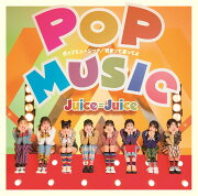 楽天ブックス: MORE! MORE! EP (初回生産限定盤A CD＋Blu-ray) - Juice 