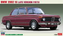 1/24 BMW 2002 tii 後期型（1973） 【20634】 (プラモデル)