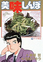 ��̣����ܡ�34��