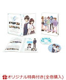 【楽天ブックス限定全巻購入特典】弱キャラ友崎くん vol.6(描き下ろしA3クリアポスター（キャラクターデザイン矢野…