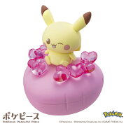 ポケットモンスター　ポケモン ポケピース ぴーすふるどーる 〜はーとがいっぱい〜 ピカチュウ