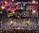 Hello!Project 2015 WINTER 〜DANCE MODE!・HAPPY EMOTION!〜完全盤〜【Blu-ray】