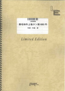 LBS699@јa㉖^680~^ˈ