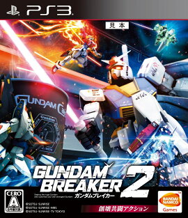 �������֥쥤���� 2 PS3��