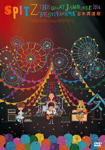 楽天ブックス: THE GREAT JAMBOREE 2014 ”FESTIVARENA” 日本武道館 