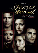ヴァンパイア・ダイアリーズ ＜シーズン1-8＞ DVD全巻セット