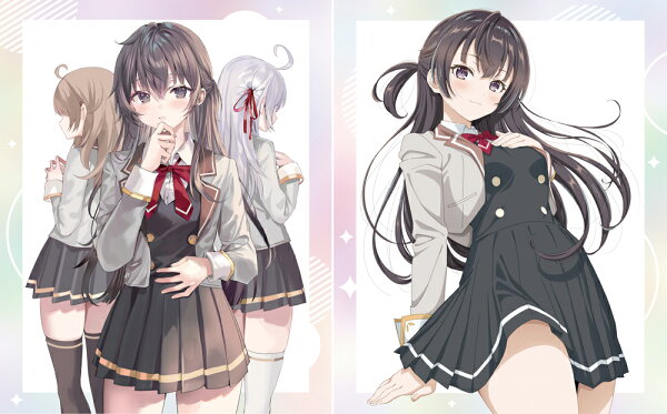 楽天ブックス: 時々ボソッとロシア語でデレる隣のアーリャさん 第2巻  