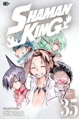 SHAMAN��KING��35��
