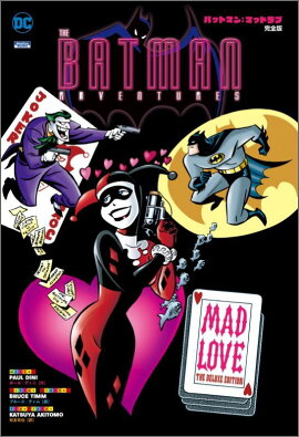 �Хåȥޥ󡧥ޥåɥ��