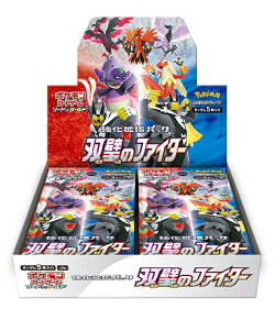 楽天ブックス ポケモンカードゲーム の検索結果1 2 ページ