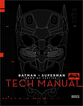 Хåȥޥ vs ѡޥ 㥹ƥ Tech Manual