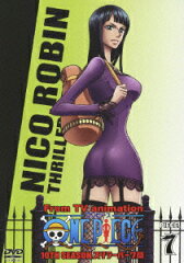ONE PIECE ワンピース 10THシーズン スリラーバーク篇 PIECE.7