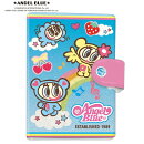 シールバインダー エンジェルブルー ピンク&ブルー