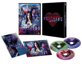 マッチング DVD豪華版（特典DVD2枚付） [ 土屋太鳳 ]