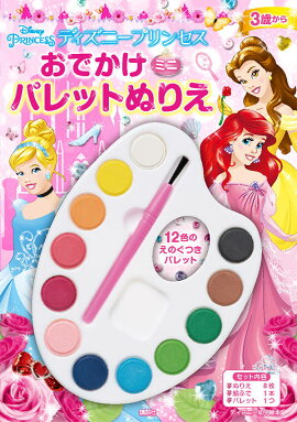 �ǥ����ˡ��ץ�󥻥������Ǥ������ߥ˥ѥ�åȤ̤ꤨ