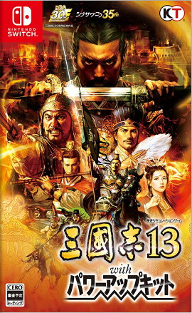 ��Ԣ��13 with �ѥ���åץ��å� Nintendo Switch��