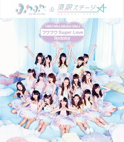 フワフワSugar Love/Rockstar (ふわふわ CD＋DVD盤)