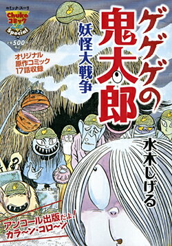 �������ε���Ϻ�Ų�������