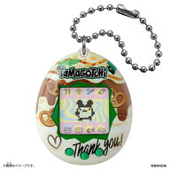 Original Tamagotchi Caramel Nuts