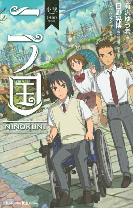 ���⡡�ǲ衡��ι�