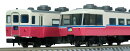 TOMIX JR 14 200系客車（ムーンライト九州・6両編成）セット 【97637】 (鉄道模型 Nゲージ)