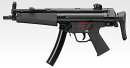 次世代電動ガン(18才以上)MP5 A5 (トイガン 電動ガン)