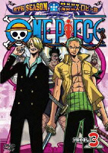 ONE PIECE ���ԡ��� 9TH�������� ���˥��������ӡ��� PIECE.3