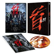 楽天ブックス: MOZU Season1 〜百舌の叫ぶ夜〜 Blu-ray BOX 【Blu-ray