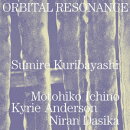 Orbital Resonance【アナログ盤】