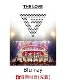 【楽天ブックス限定配送パック】【先着特典】GENERATIONS 10th ANNIVERSARY YEAR GENERATIONS ORCHESTRA LIVE 2023 …
