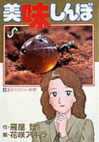 ��̣����ܡ�37��