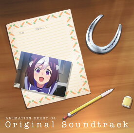 ウマ娘 プリティーダービー ANIMATION DERBY 04 Original Soundtrack [ UTAMARO movement ]