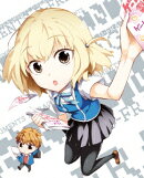 ディーふらぐ! 第1巻【Blu-ray】